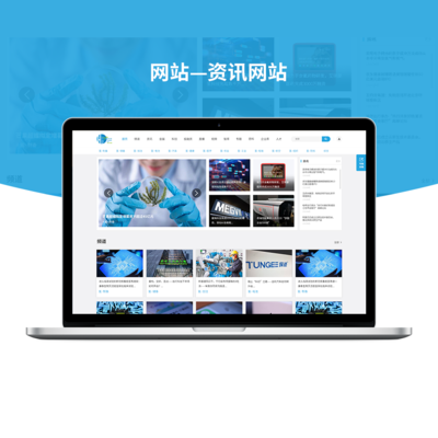 廊坊企業(yè)網(wǎng)站建設(shè)與推廣 構(gòu)建數(shù)字化時(shí)代的核心競(jìng)爭(zhēng)力